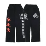 Front view of Project Capri Black Studded Sweatpants with premium studded detailing